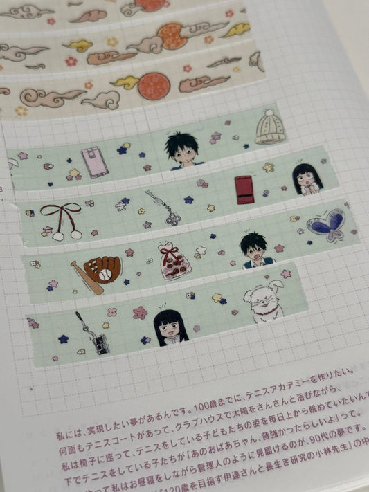 Me to you washi tape
