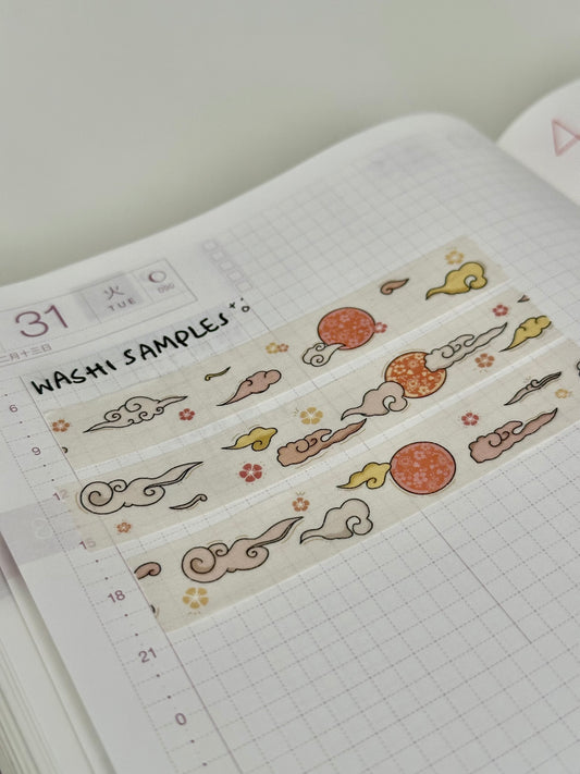 Kiss from a god washi tape✨