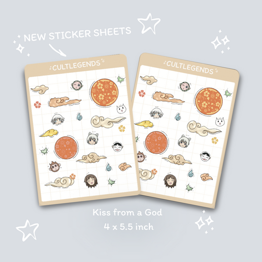 Kiss from a god Sticker sheet